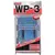 Коробка Meiho Wp-3 115x73x18mm к:blue, фото , изображение 3